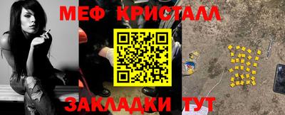 не бодяженный Будённовск