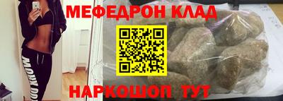не бодяженный Будённовск