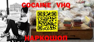 не бодяженный Будённовск