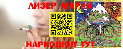не бодяженный Будённовск