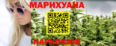кокаин перу Бузулук
