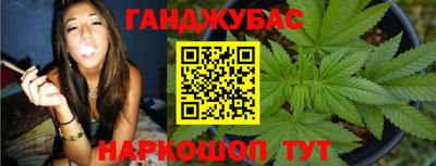 кокаин перу Бузулук