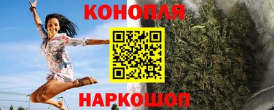 кокаин перу Бузулук