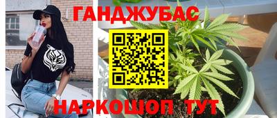 не бодяженный Будённовск