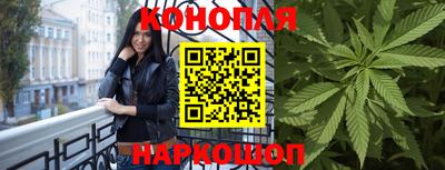 кокаин перу Бузулук