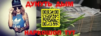 скорость mdpv Бугуруслан