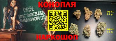 скорость mdpv Бугуруслан