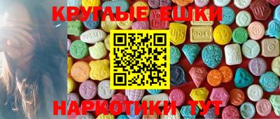 скорость mdpv Бугуруслан