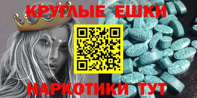 не бодяженный Будённовск