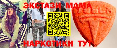 скорость mdpv Бугуруслан