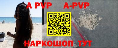 скорость mdpv Бугуруслан