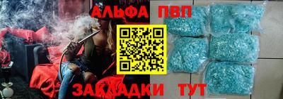 не бодяженный Будённовск