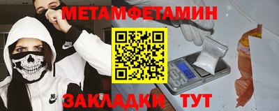 кокаин перу Бузулук