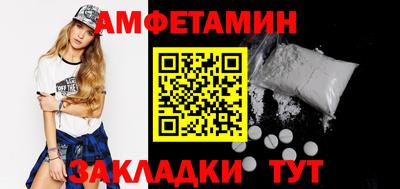 кокаин перу Бузулук