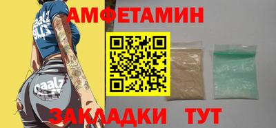 не бодяженный Будённовск