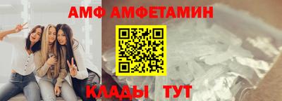 не бодяженный Будённовск