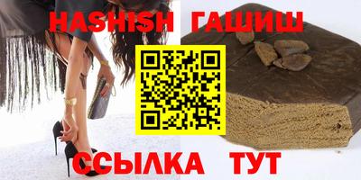 скорость mdpv Бугуруслан