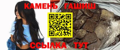 кокаин перу Бузулук