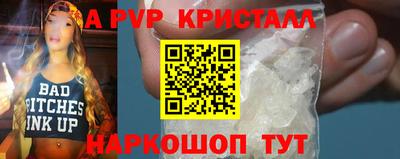 не бодяженный Будённовск