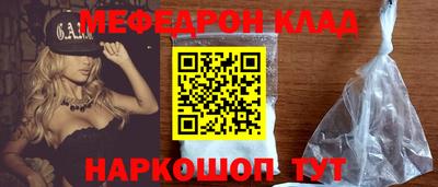 скорость mdpv Бугуруслан