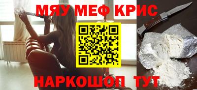 скорость mdpv Бугуруслан