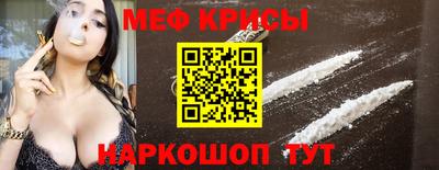 кокаин перу Бузулук