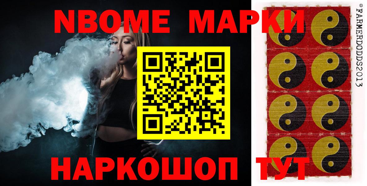 LSD-25 экстази ecstasy Мурино